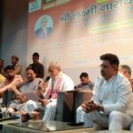 मा0 जनपद प्रभारी मंत्री ने प्रदेश सरकार के 08 वर्ष का कार्यकाल पूर्ण होने पर प्रेस प्रतिनिधियों से की वार्ता