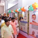 प्रदेश सरकार के 08 वर्ष वर्ष पूर्ण होने पर तीन दिवसीय महोत्सव का भव्य शुभारंभ