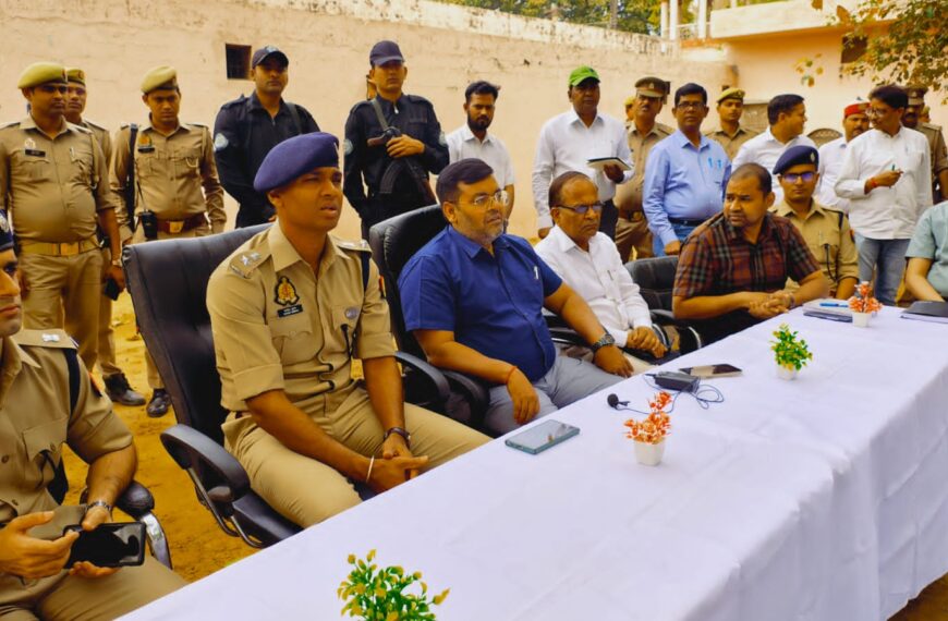 जिला मजिस्ट्रेट ने ईदगाह का…