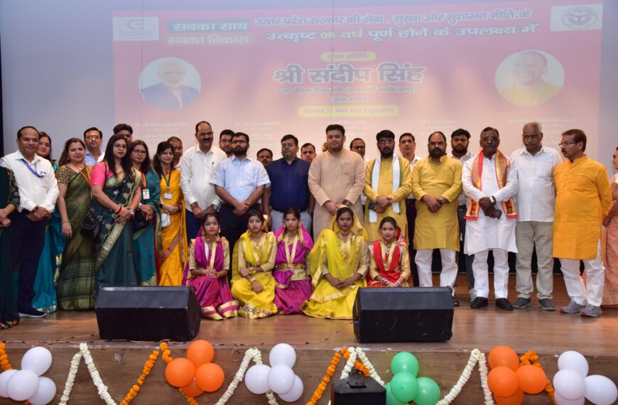 मा0 मंत्री श्री संदीप सिंह…