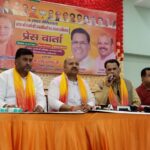 गाजियाबाद: बीजेपी सरकार के 8 वर्ष पूरे, मंत्री नरेंद्र कश्यप ने की प्रेस वार्ता