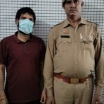 बागपत: दुष्कर्म के आरोपी जिलाध्यक्ष के भाई की गिरफ्तारी, मुख्य आरोपी अब भी फरार