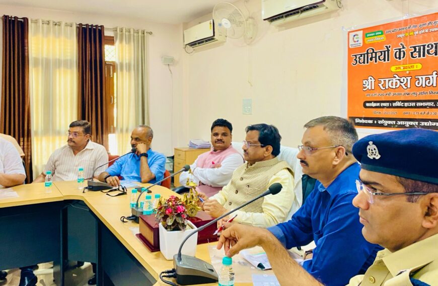 बिजली कटौती पर व्यापारियों का फूटा गुस्सा, मंत्री राकेश गर्ग ने दिए सख़्त निर्देश