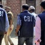 चारा घोटाला: बिहार सरकार CBI और इनकम टैक्स से चर्चा करेगी, 950 करोड़ की वसूली के लिए कोर्ट जाएगी