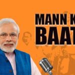 पीएम मोदी की ‘मन की बात’ का 120वां एपिसोड: जल संरक्षण, फिट इंडिया और त्योहारों पर विशेष जोर