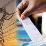 यूपी के बिजली उपभोक्ताओं को राहत: 1 अप्रैल से लागू होगा नया मल्टी-ईयर टैरिफ