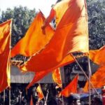 गाजियाबाद में हिंदू युवा वाहिनी का विरोध, दुकानों पर भगवा झंडे लगाए