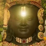 अयोध्या में रामलला के सूर्य तिलक का ट्रायल शुरू