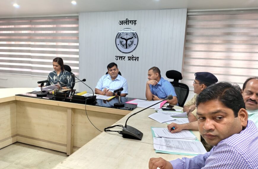 नारकोटिक्स कोऑर्डिनेशन की बैठक: नशीले पदार्थों पर सख्त कार्रवाई और जन जागरूकता की रणनीतियाँ निर्धारित