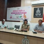 ऑपरेशन जागृति फेस-4 : सामाजिक जागरूकता की नई पहल