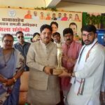 बाबा साहेब डॉ. भीमराव अंबेडकर की 135वीं जयंती पर मा. मंत्री सुनील कुमार शर्मा ने श्रद्धांजलि अर्पित की