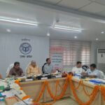 विधान परिषद की ’’प्रदेशीय विद्युत व्यवस्था संबंधी जांच समिति’’ द्वारा अलीगढ़, एटा एवं हाथरस की विद्युत व्यवस्था की समीक्षा बैठक सम्पन्न