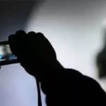 मऊ में ‘हानि ट्रैप’ का सनसनीखेज खुलासा: लड़की की आवाज में लड़कों को फंसाने वाले शातिर गिरोह का पर्दाफाश, तीन गिरफ्तार
