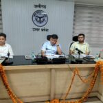 जिलाधिकारी की अध्यक्षता में जिला स्वास्थ्य समिति की बैठक सम्पन्न