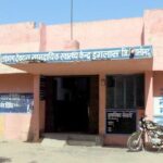 इगलास के सरकारी अस्पताल में प्रसव के दौरान अवैध रूप से वसूले गए 3000 रुपये, जांच की मांग
