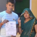 संविदा कर्मी को 34 करोड़ का आयकर नोटिस, परिवार में मचा हड़कंप
