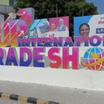 ग्रेटर नोएडा में होगा तीसरा ग्रैंड मेगा यूपी इंटरनेशनल ट्रेड शो 2025