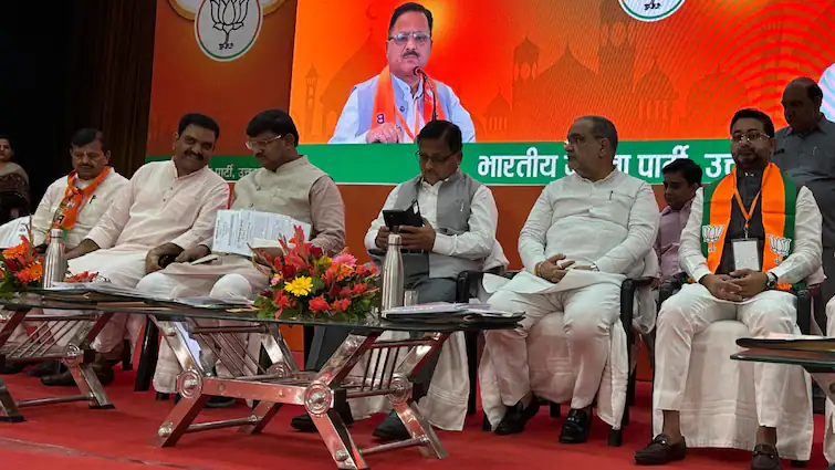 Waqf Bill 2025: बीजेपी महासचिव…