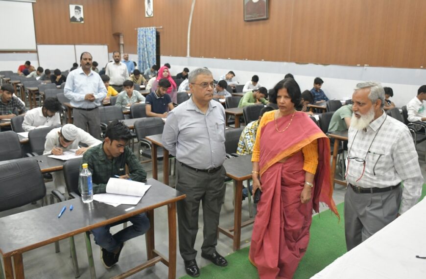 एएमयू की ग्यारहवीं कक्षा की प्रवेश परीक्षा शांतिपूर्ण वातावरण में संपन्न