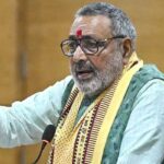 गिरिराज सिंह का बड़ा बयान – “मोदी सरकार में माफिया राज से आज़ाद होगा भारत”