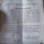 वक्फ बिल विरोध पर सुमैया राणा को 10 लाख के मुचलके का नोटिस, कोर्ट जाएंगी