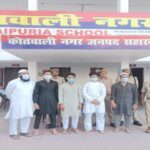 सहारनपुर: ईद की नमाज़ के बाद नारेबाजी, 8 नामजद, 68 के खिलाफ मामला दर्ज
