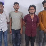 आगरा: बंद मकान में चल रहा था जुए का अड्डा, पुलिस की छापेमारी में 4 गिरफ्तार
