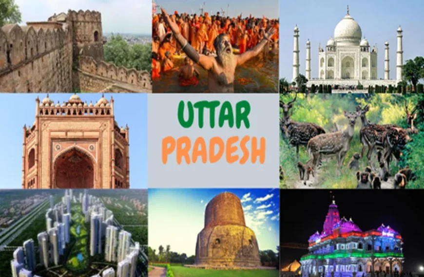 उत्तर प्रदेश के प्रमुख तीर्थ स्थलों के समग्र विकास के लिए भेजे जाएंगे प्रस्ताव: प्रमुख सचिव धर्मार्थ कार्य ने दिए दिशा-निर्देश