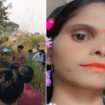 मथुरा में दिल दहला देने वाली वारदात: शराबी पति ने पत्नी को पीटकर छत से फेंका, फिर शव को खेत में दफनाया