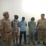 मसाज पार्लर की आड़ में ठगी करने वाला गिरोह गिरफ्तार, पुलिस ने तीन आरोपियों को दबोचा