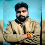 फौंदापुर में दिल दहला देने वाली वारदात: योगेश की बेरहमी से हत्या, पिता और ताऊ पर भी जानलेवा हमला
