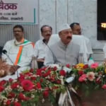 ‘दिशा’ बैठक में राहुल गांधी का फूटा गुस्सा, रोजगार के आंकड़ों में घालमेल पर डीएम को दिए जांच के आदेश