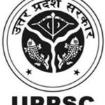 UPPSC की पीसीएस 2024 परीक्षा पर इलाहाबाद हाईकोर्ट में सुनवाई