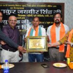 प्रौढ़ शिक्षा को मिला नया आयाम: शिक्षा प्लस कार्यक्रम के अंतर्गत नव साक्षरों का सम्मान व प्रमाणपत्र वितरण