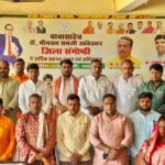 भारतीय जनता पार्टी अलीगढ़ द्वारा पहलगाम आतंकी हमले में मारे गए सैलानियों को दी गई श्रद्धांजलि, डॉ. अंबेडकर सम्मान पर प्रस्तावित गोष्ठी स्थगित