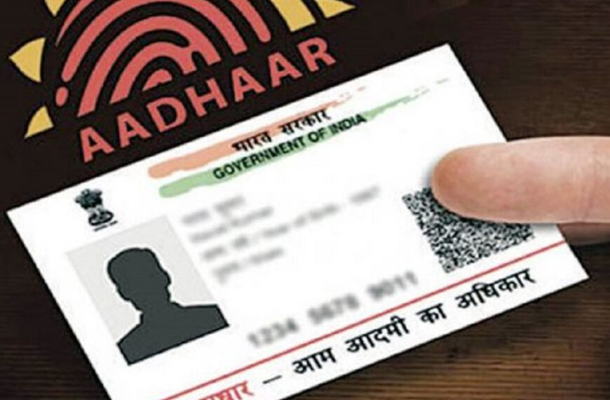 महिला की फोटो लगाकर निकाले 1.42 लाख रुपये, पुलिस ने दर्ज किया मुकदमा