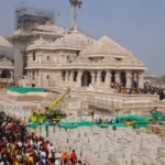 राम जन्मभूमि मंदिर निर्माण अंतिम चरण में: भव्य राम मंदिर के दर्शन जल्द होंगे साकार