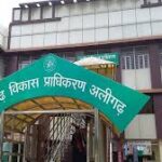 विकास भवन एवं ग्राम्य विकास पेंशनर एसोसिएशन की नवीन कार्यकारिणी गठित, पेंशनरों की समस्याओं के समाधान पर हुआ मंथन