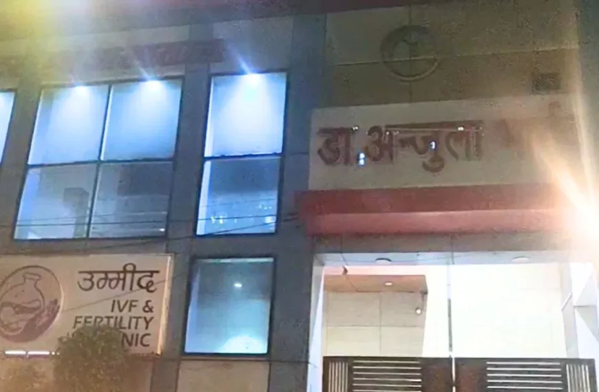 अलीगढ़: ऑपरेशन के दौरान डॉक्टर की लापरवाही, नवजात शिशु के सिर में ब्लेड से गहरा घाव