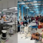 सूक्ष्म एवं लघु उद्योगों के लिए खुशखबरी: तकनीकी उन्नयन पर मिलेगा अनुदान, एमएसएमई इकाइयां करें आवेदन