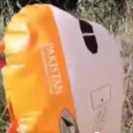 हिमाचल प्रदेश के हमीरपुर में पाकिस्तान इंटरनेशनल एयरलाइंस का मॉडल गुब्बारा मिला, सुरक्षा एजेंसियों में हड़कंप