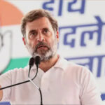 राहुल गांधी का रायबरेली दौरा: केंद्रीय योजनाओं की जमीनी हकीकत परखेंगे, दिशा बैठक में लेंगे समीक्षा