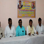 राजपूत करणी सेना ने रामजी लाल सुमन को दी खुली चुनौती, 4 मई को जन स्वाभिमान सम्मेलन बुलाया