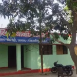 शाहजहांपुर में हैवानियत: गैंगस्टर पति ने पत्नी और बेटियों पर फेंका तेजाब, हालत गंभीर