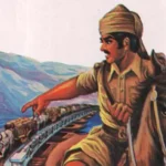 नमक का दारोगा