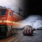 अलीगढ़: ट्रेन की चपेट में आकर युवक की दर्दनाक मौत