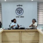 अलीगढ़: ग्रामीण अर्थव्यवस्था को नया आयाम देने हेतु अलीगढ़ में ग्रामीण विकास मंत्रालय एवं यूपीएस आरएलएम की संयुक्त बैठक सम्पन्न