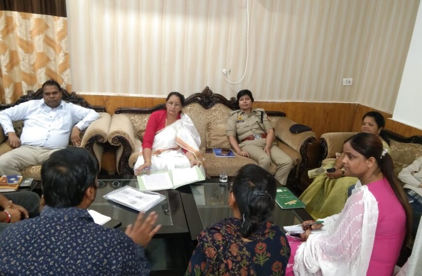 उत्तर प्रदेश राज्य महिला आयोग द्वारा अलीगढ़ में&hellip;