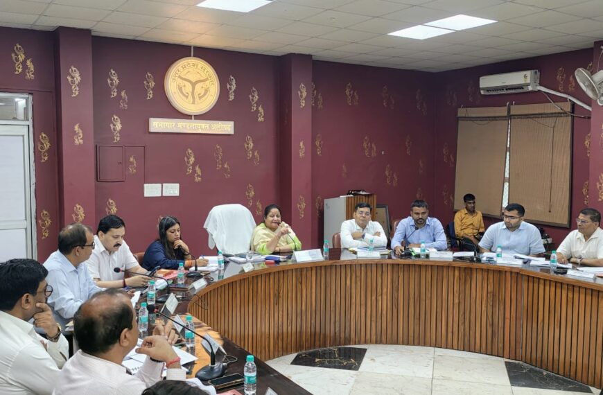 अलीगढ़ मण्डल की विकास, कानून व्यवस्था और राजस्व समीक्षा बैठक में हुई महत्वपूर्ण निर्णयों की घोषणा