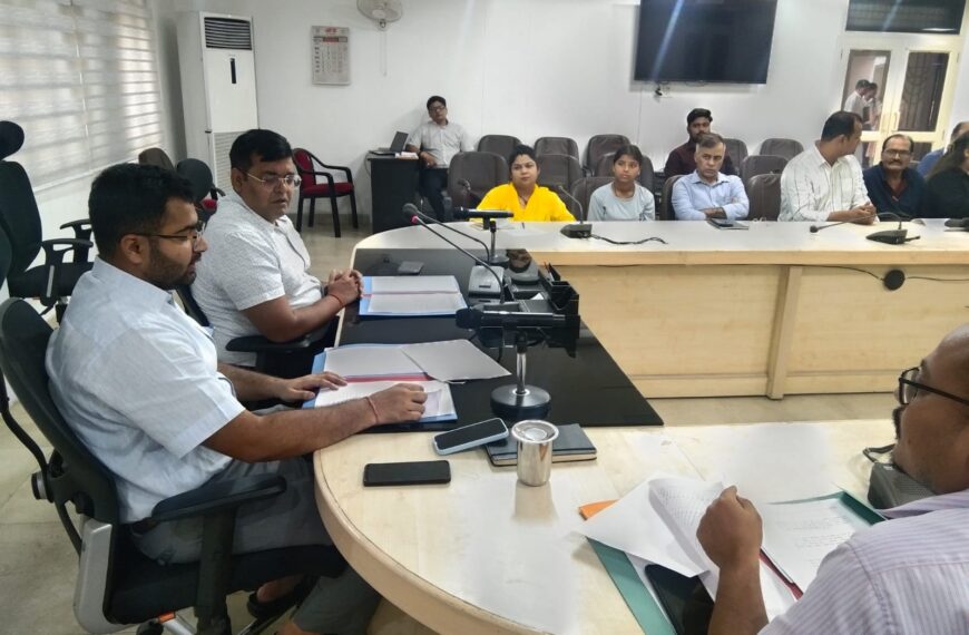 अलीगढ़:डीएम की अध्यक्षता में जिला दिव्यांगता समिति की बैठक संपन्न